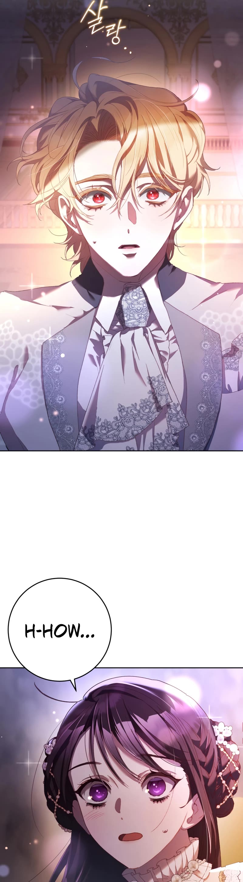 Second Life of a Trash Princess chapter 52 page 40