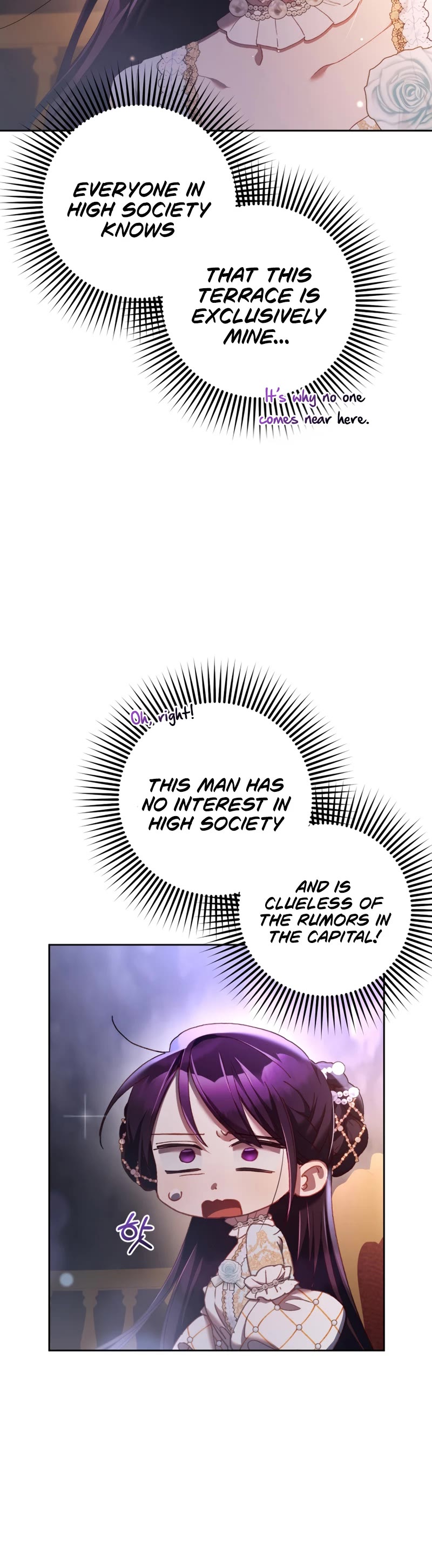 Second Life of a Trash Princess chapter 52 page 41