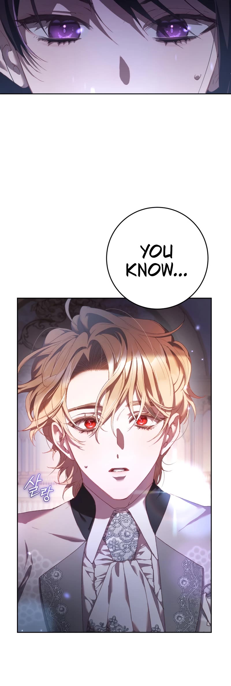 Second Life of a Trash Princess chapter 52 page 48