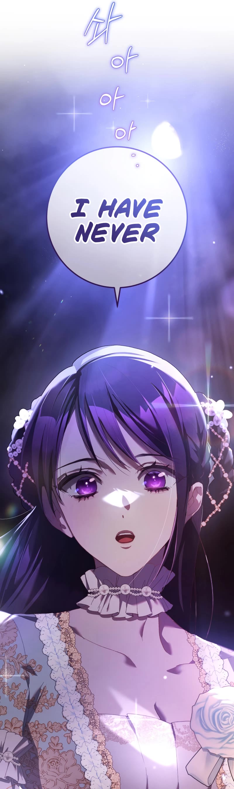 Second Life of a Trash Princess chapter 52 page 49