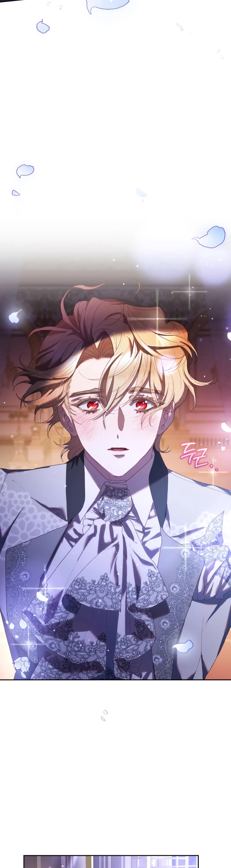 Second Life of a Trash Princess chapter 53 page 11