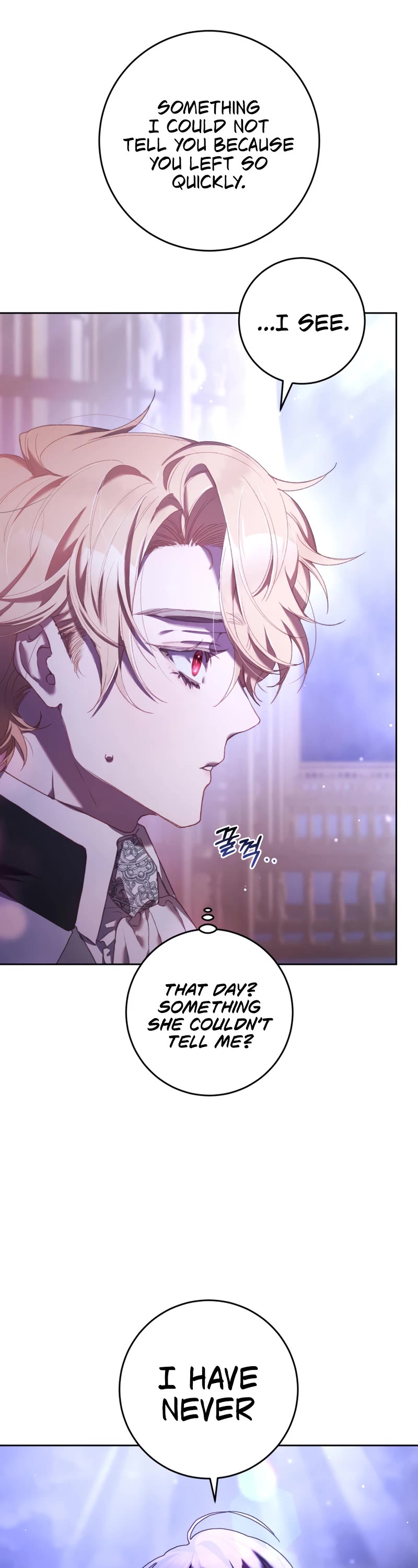 Second Life of a Trash Princess chapter 53 page 15