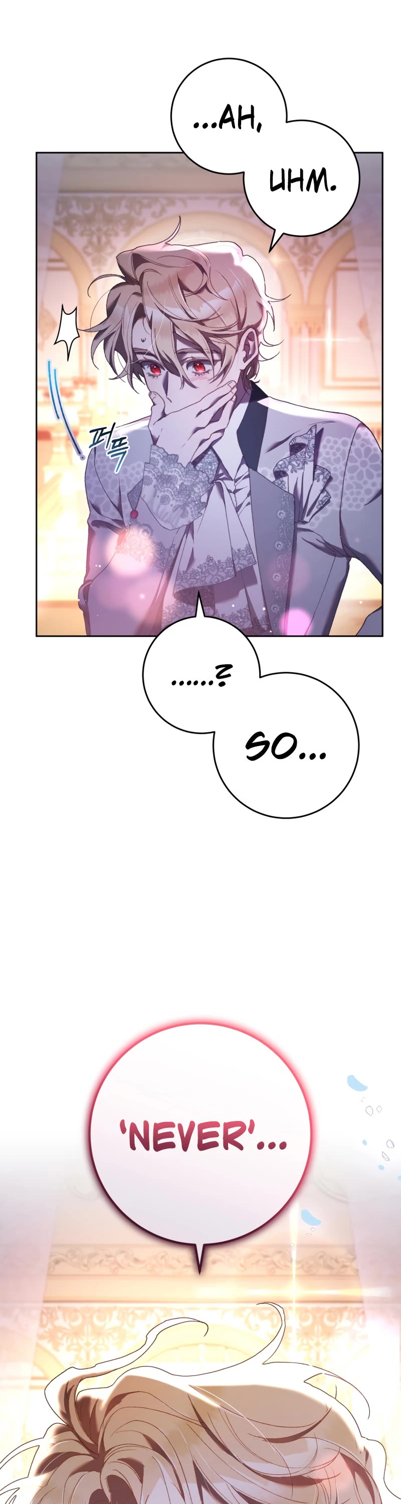 Second Life of a Trash Princess chapter 53 page 18