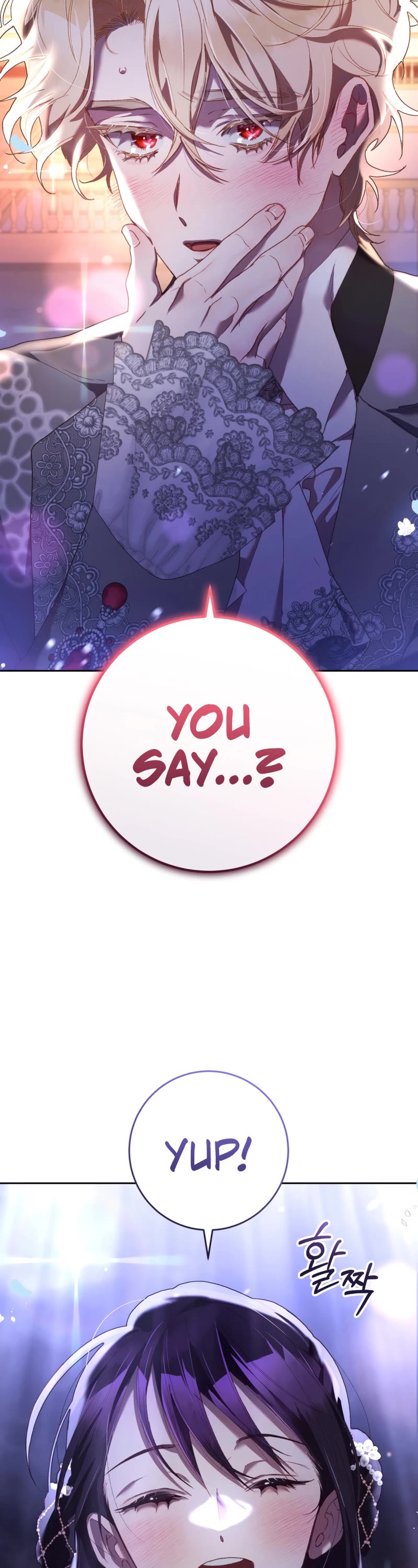 Second Life of a Trash Princess chapter 53 page 19