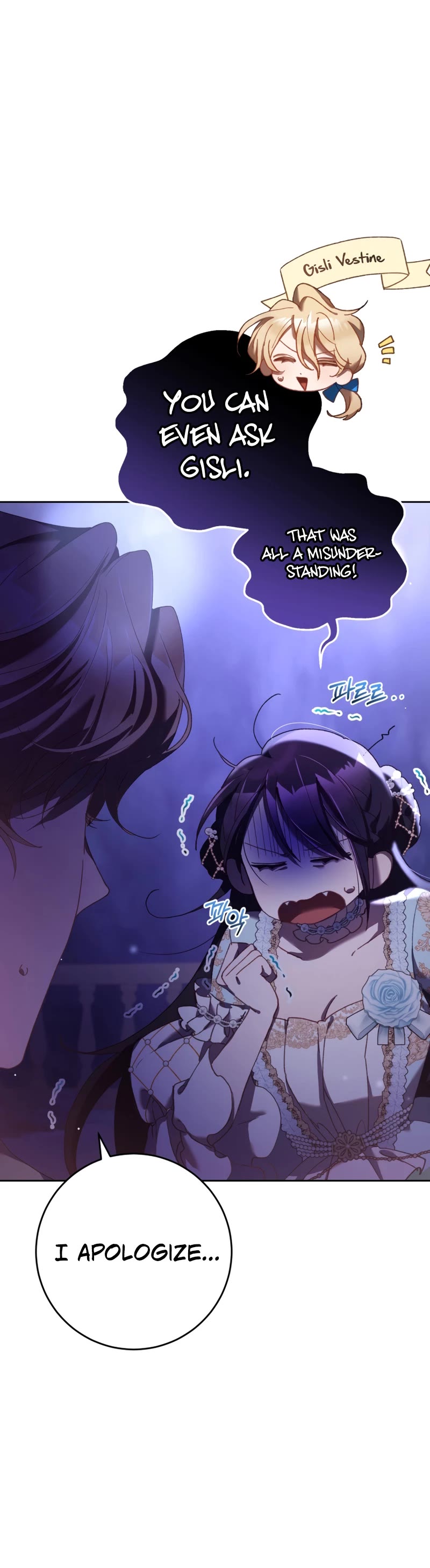 Second Life of a Trash Princess chapter 53 page 21