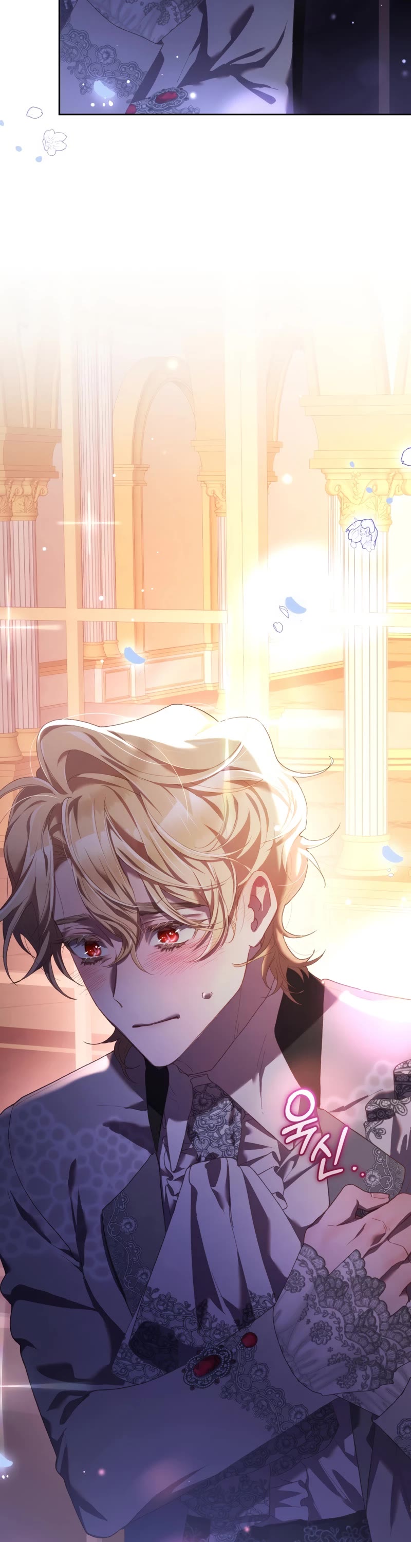 Second Life of a Trash Princess chapter 53 page 27