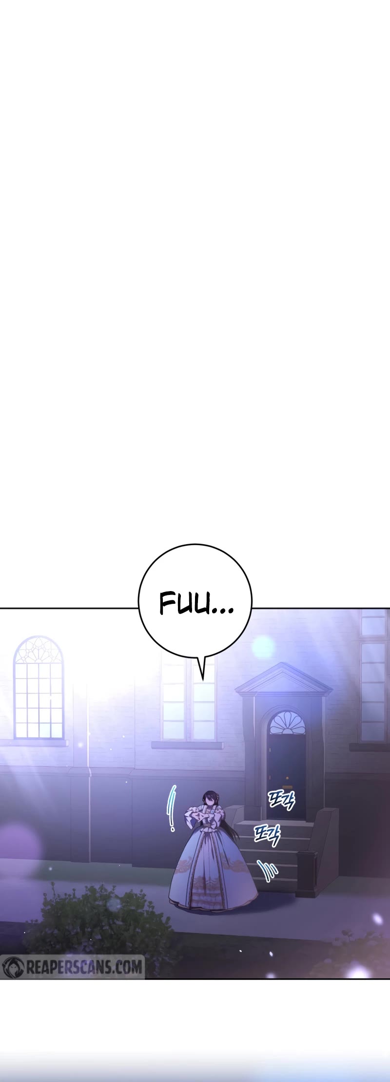 Second Life of a Trash Princess chapter 53 page 29