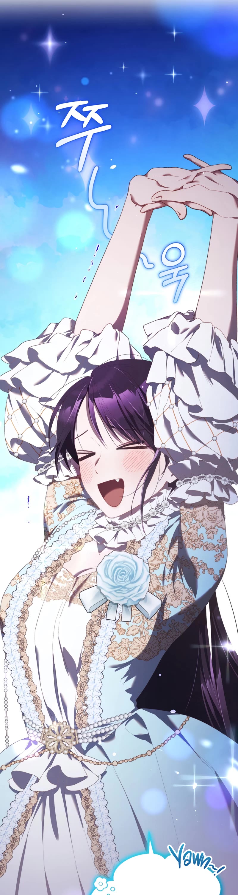 Second Life of a Trash Princess chapter 53 page 30