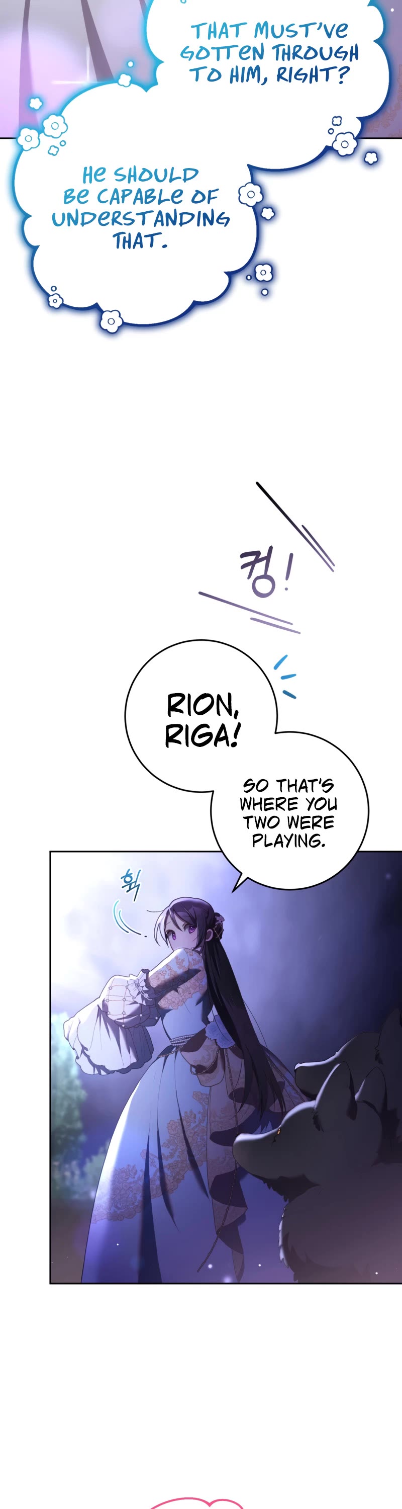 Second Life of a Trash Princess chapter 53 page 31