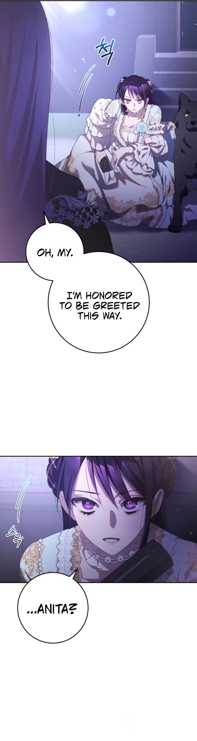 Second Life of a Trash Princess chapter 53 page 34