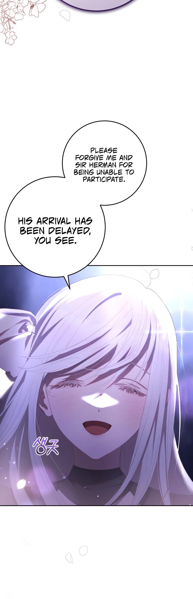 Second Life of a Trash Princess chapter 53 page 37