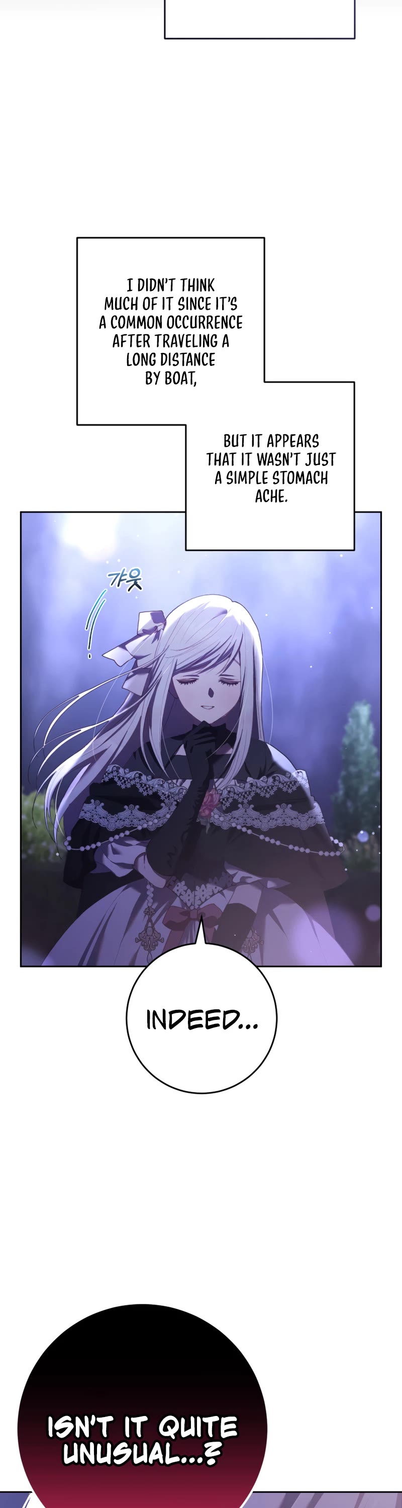 Second Life of a Trash Princess chapter 53 page 39