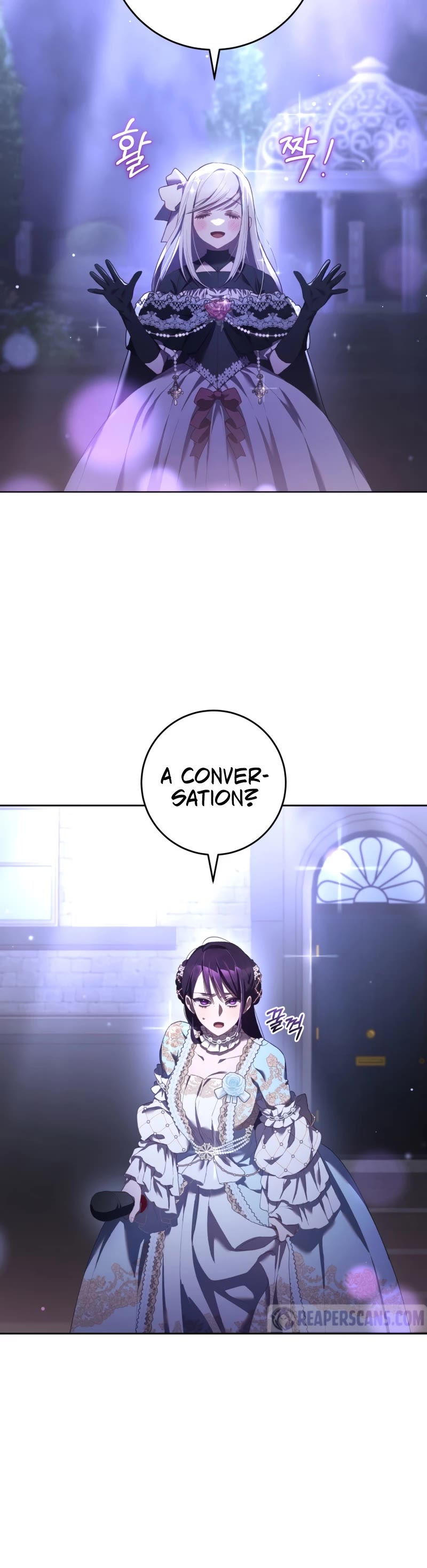 Second Life of a Trash Princess chapter 53 page 45