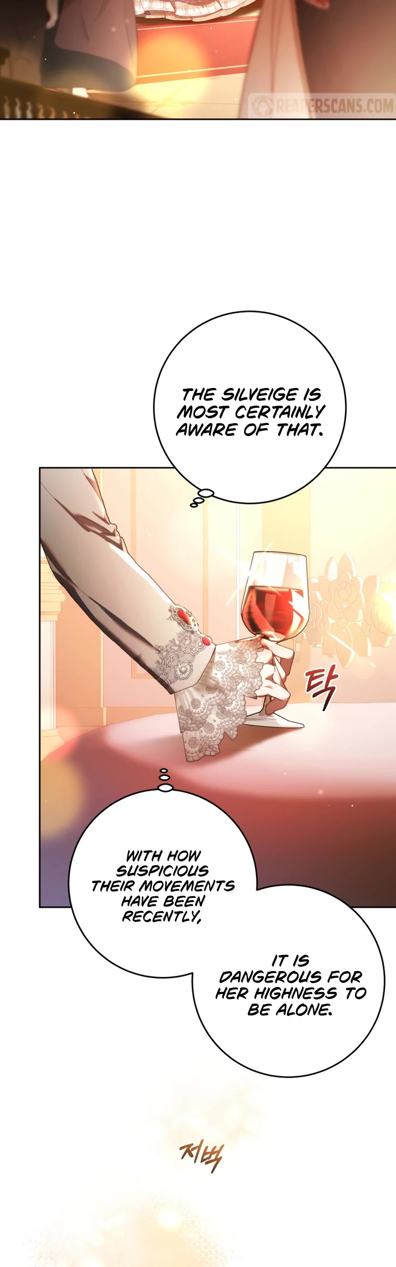 Second Life of a Trash Princess chapter 53 page 5