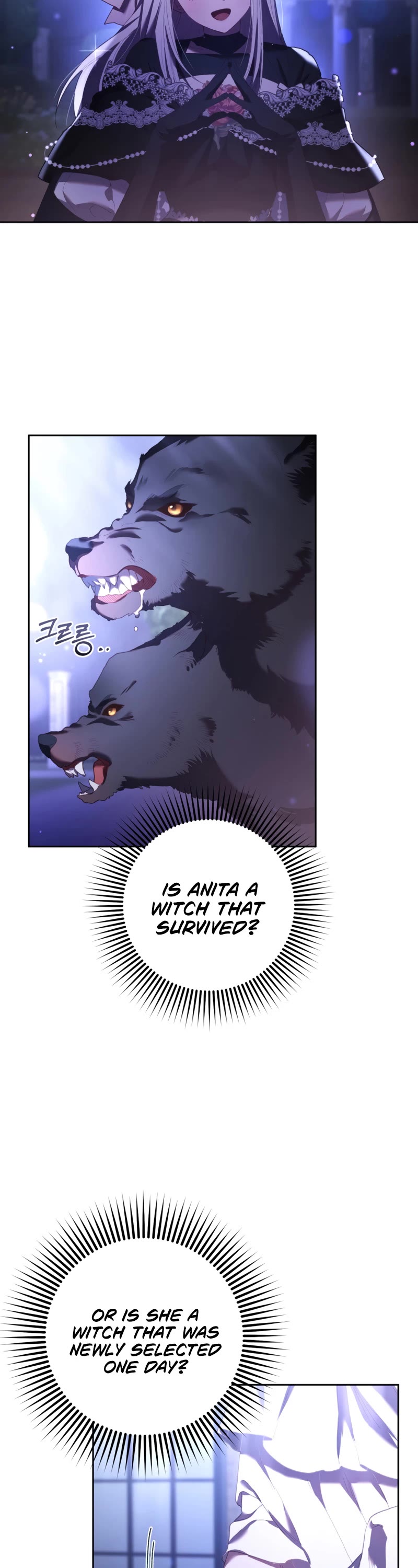 Second Life of a Trash Princess chapter 54 page 11