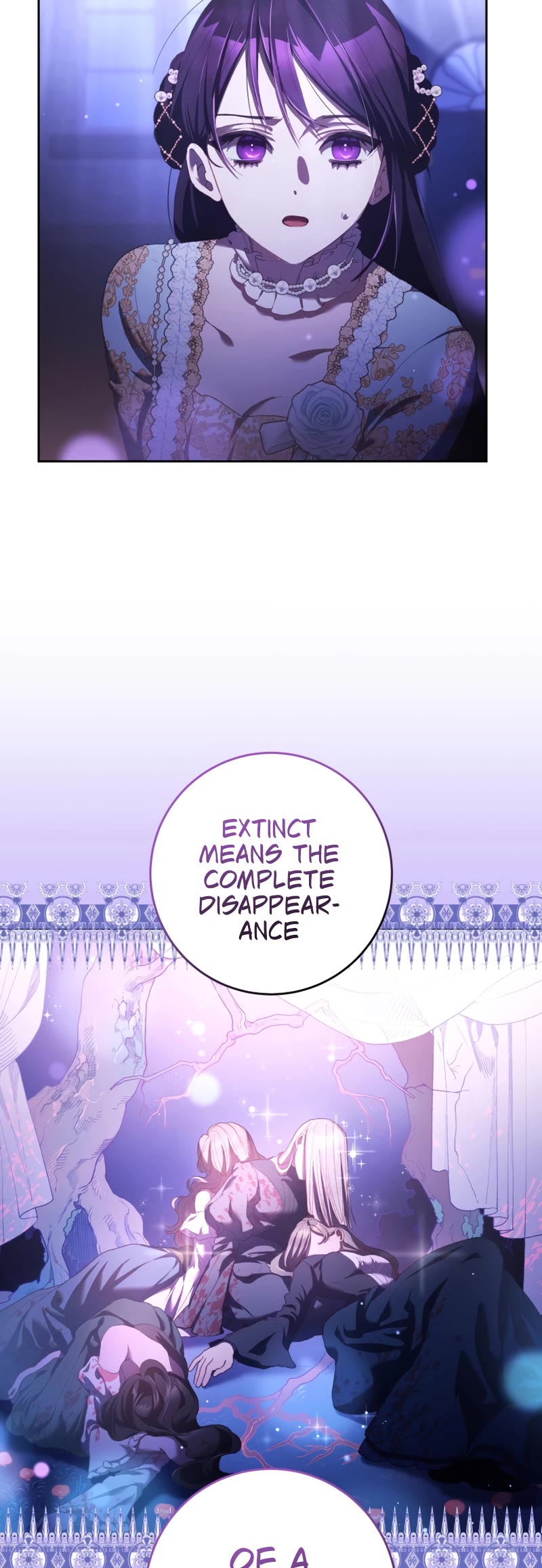 Second Life of a Trash Princess chapter 54 page 16