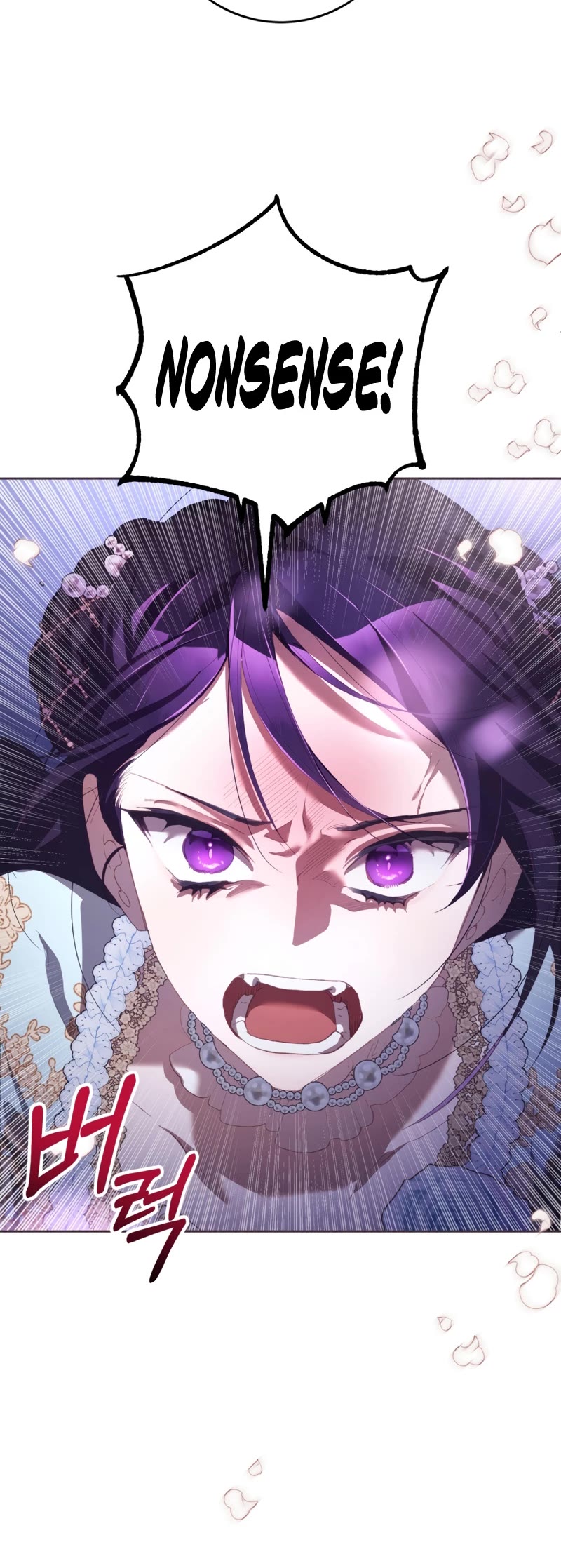 Second Life of a Trash Princess chapter 54 page 37