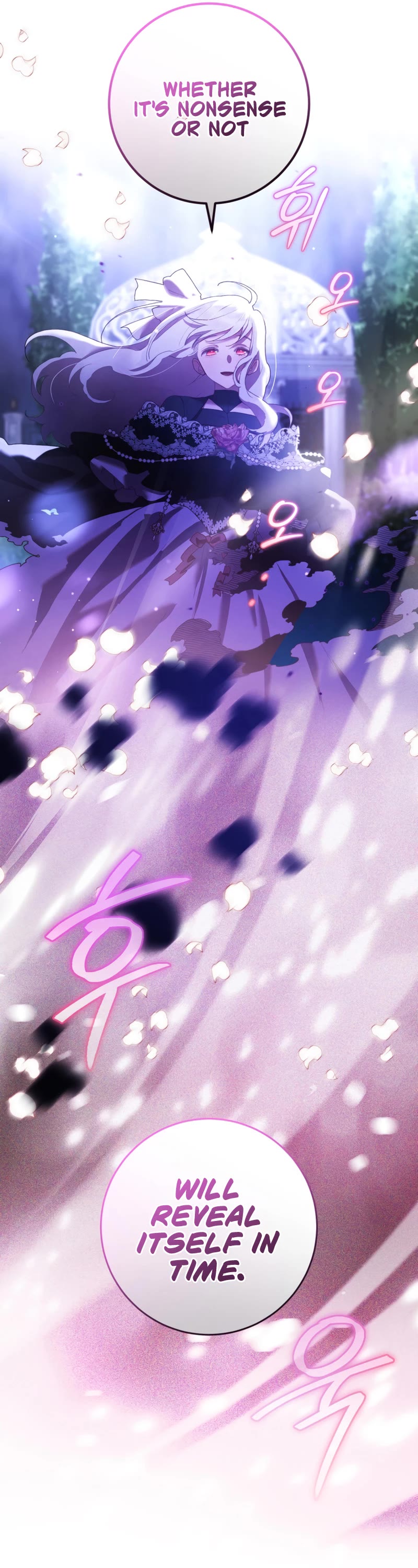 Second Life of a Trash Princess chapter 54 page 38