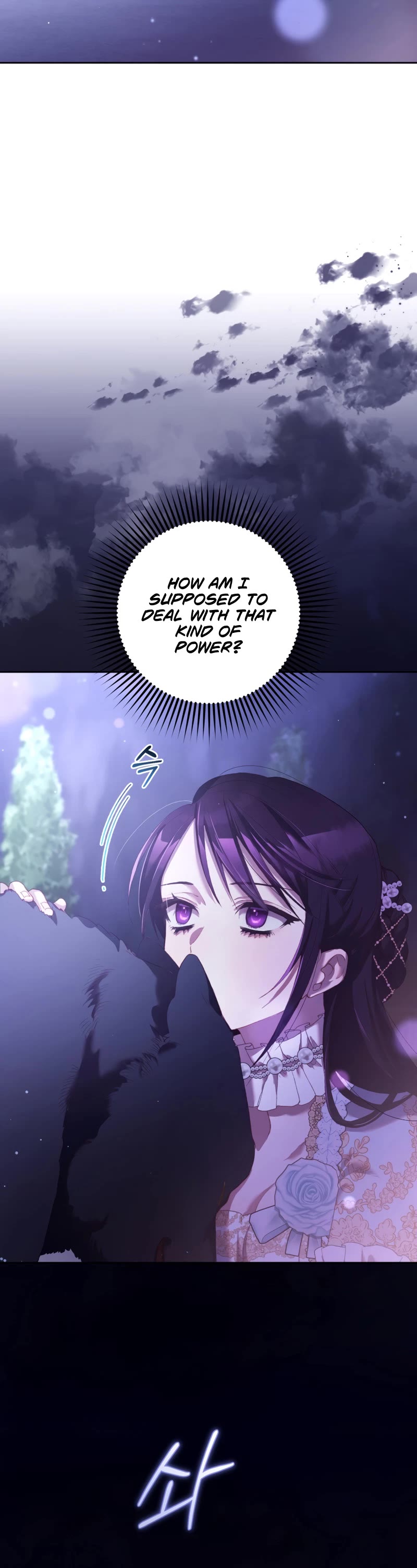 Second Life of a Trash Princess chapter 54 page 41