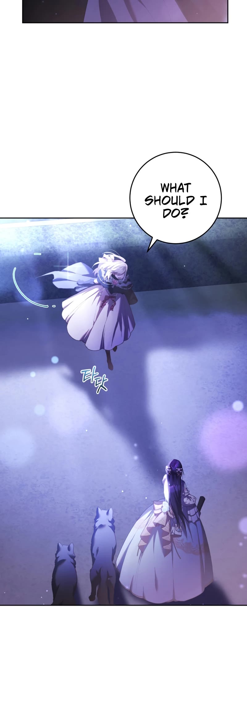 Second Life of a Trash Princess chapter 54 page 9