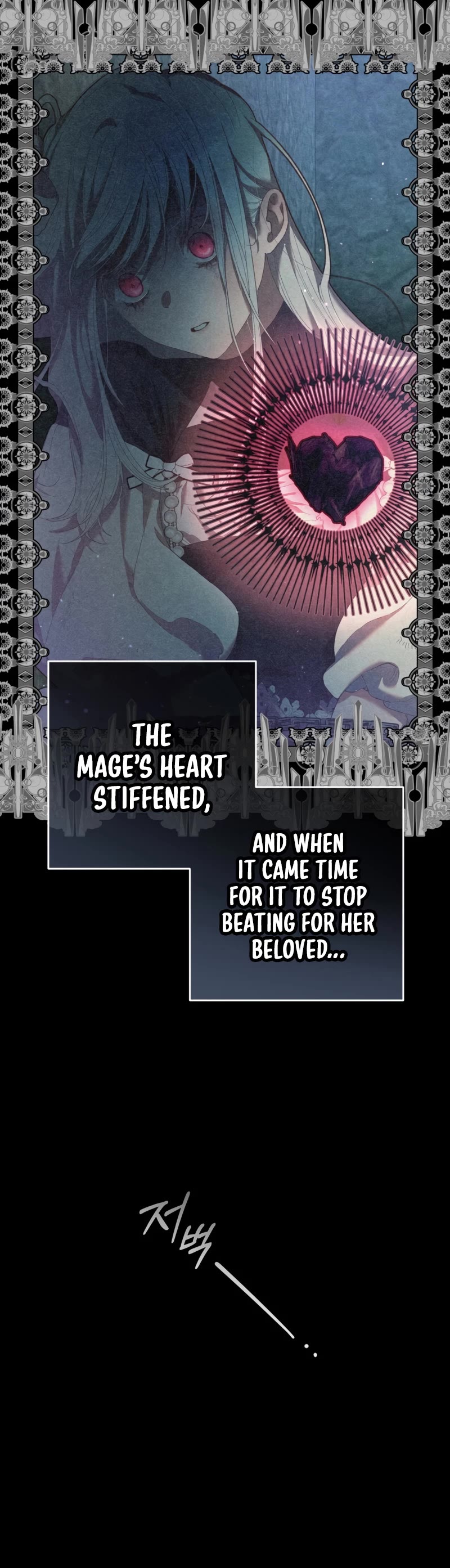 Second Life of a Trash Princess chapter 55 page 36