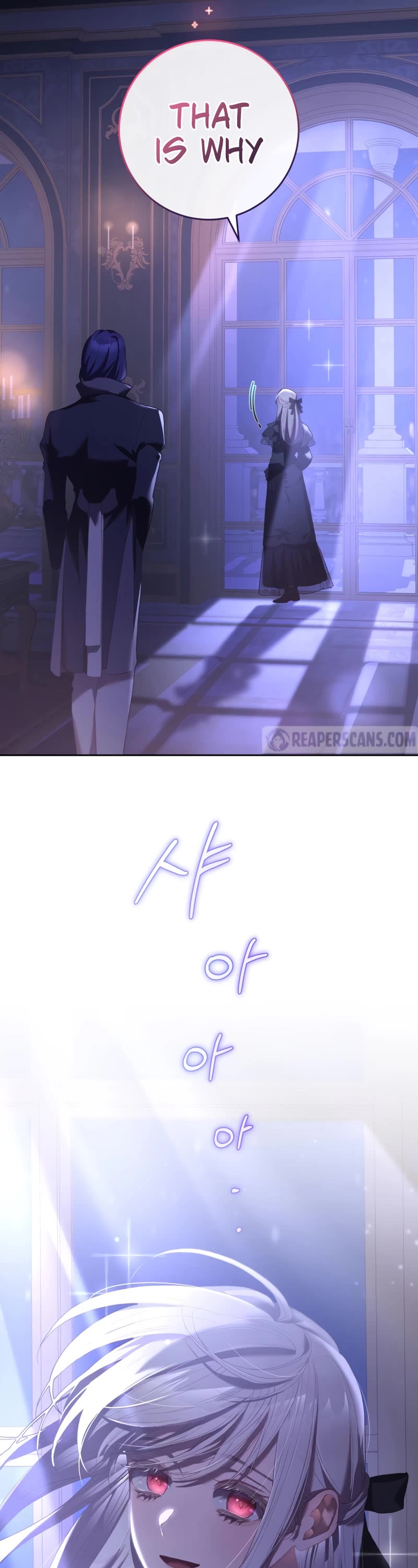 Second Life of a Trash Princess chapter 55 page 51