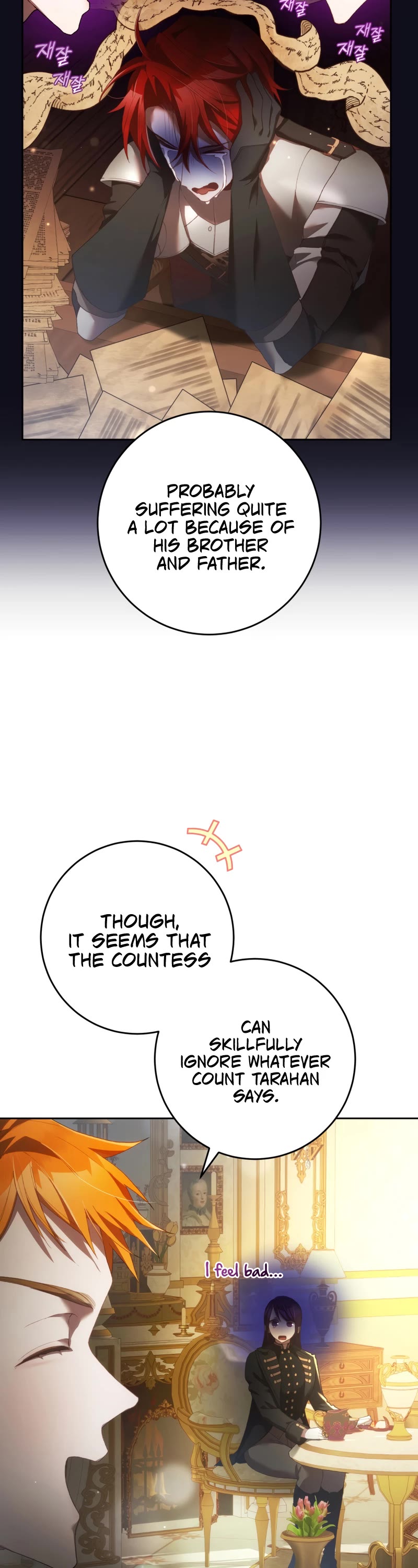 Second Life of a Trash Princess chapter 57 page 11