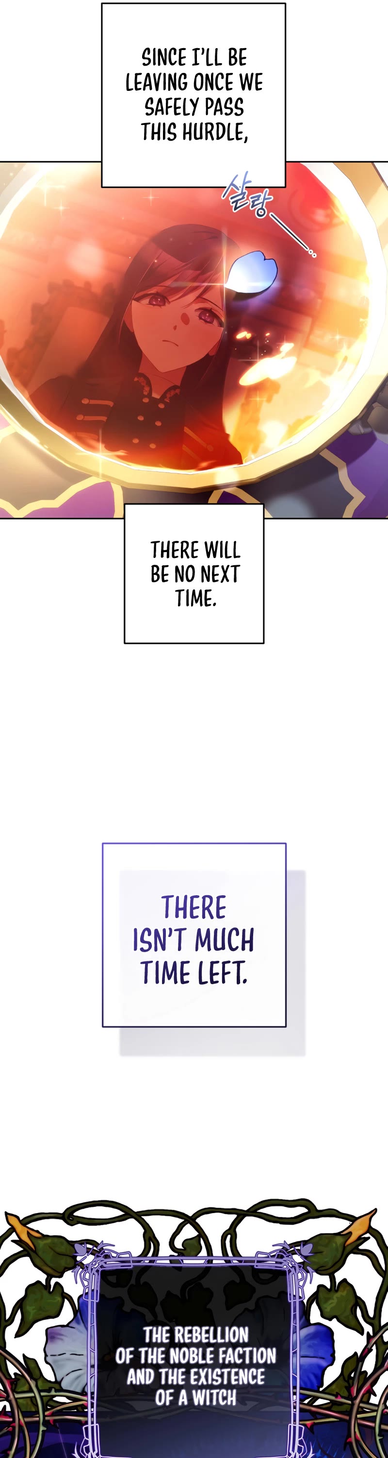 Second Life of a Trash Princess chapter 57 page 14