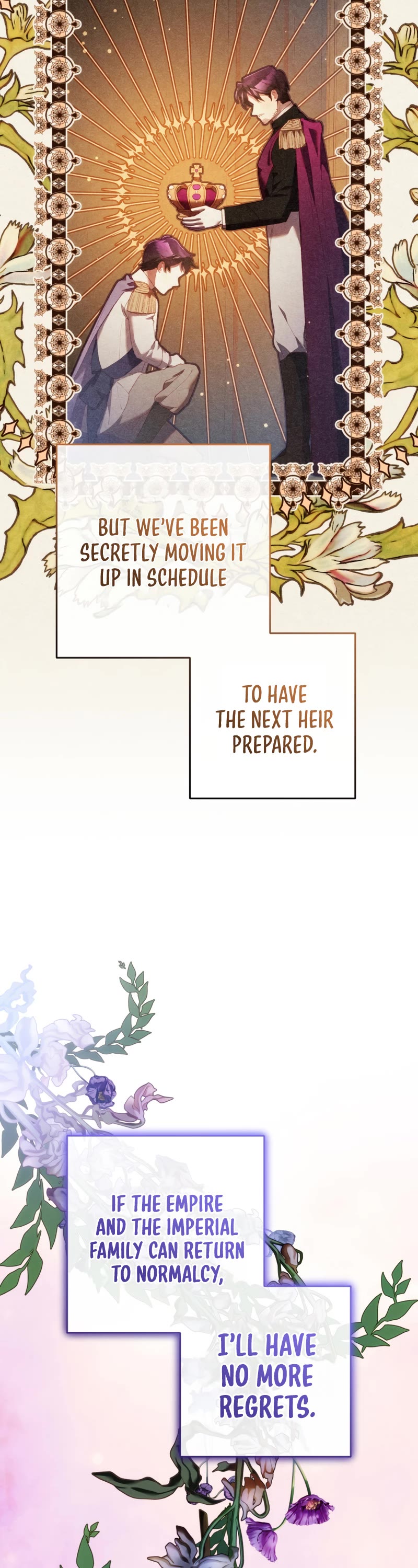 Second Life of a Trash Princess chapter 57 page 16