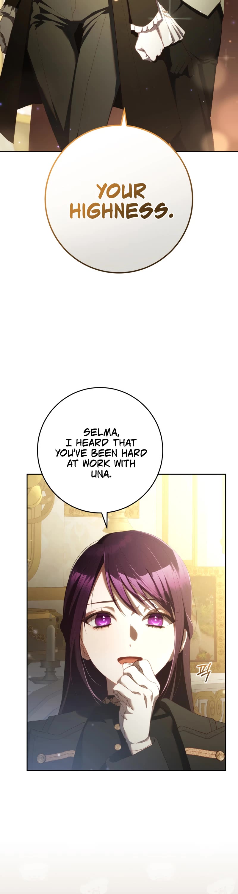 Second Life of a Trash Princess chapter 57 page 21