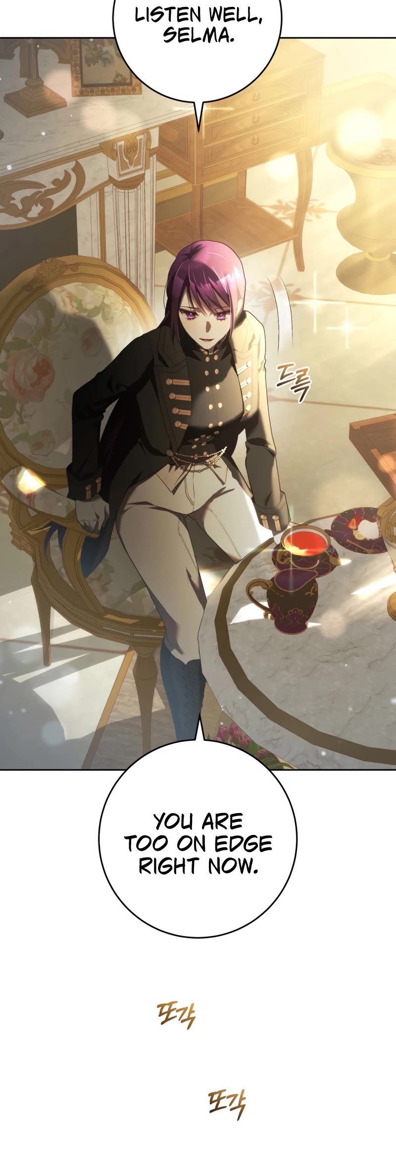 Second Life of a Trash Princess chapter 57 page 25