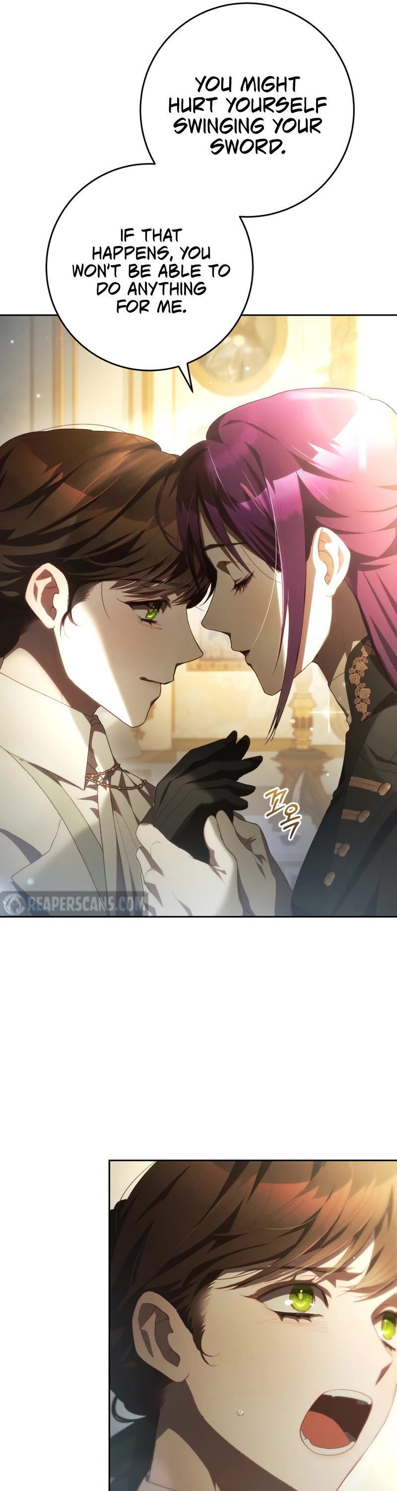 Second Life of a Trash Princess chapter 57 page 26