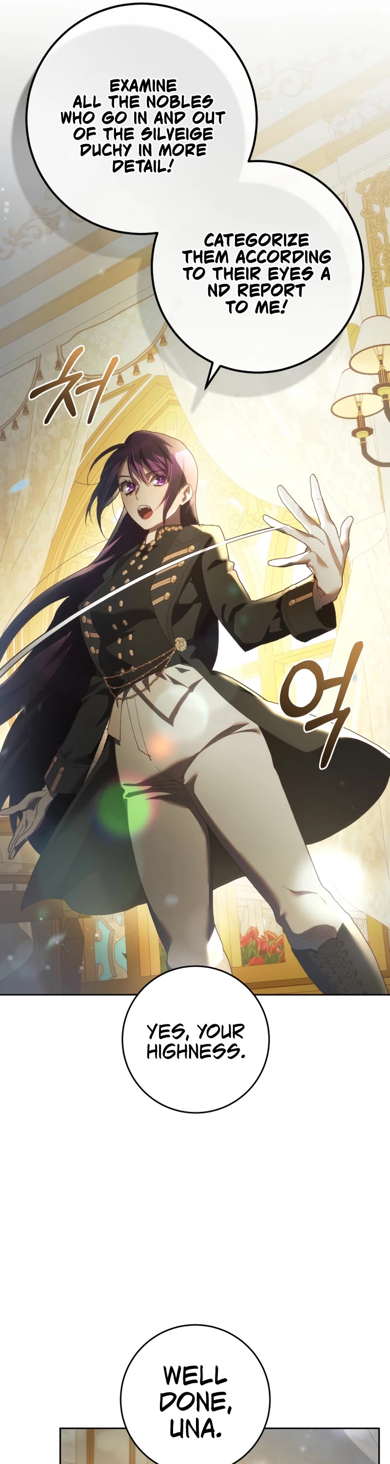 Second Life of a Trash Princess chapter 57 page 38