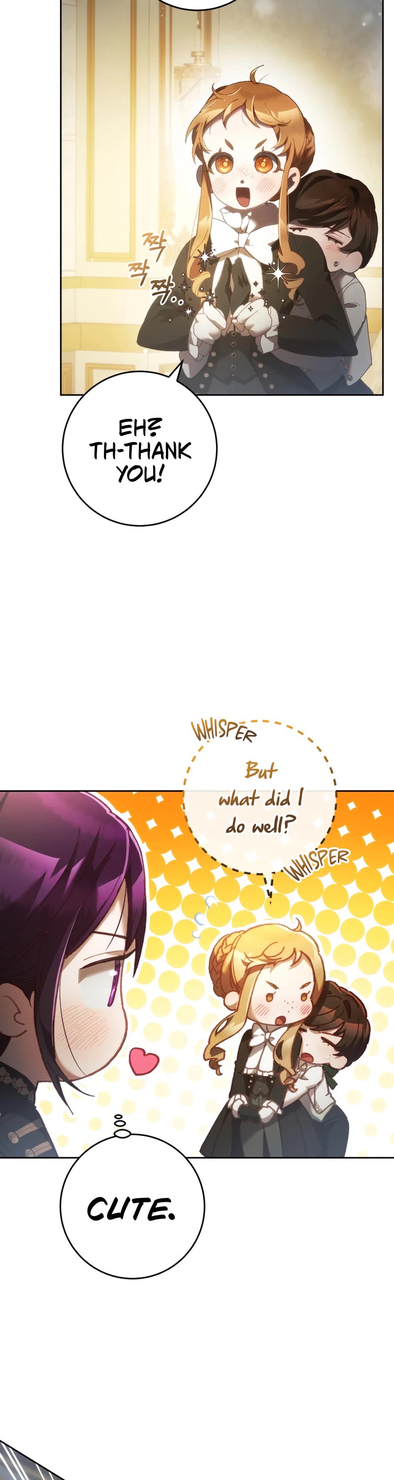 Second Life of a Trash Princess chapter 57 page 39