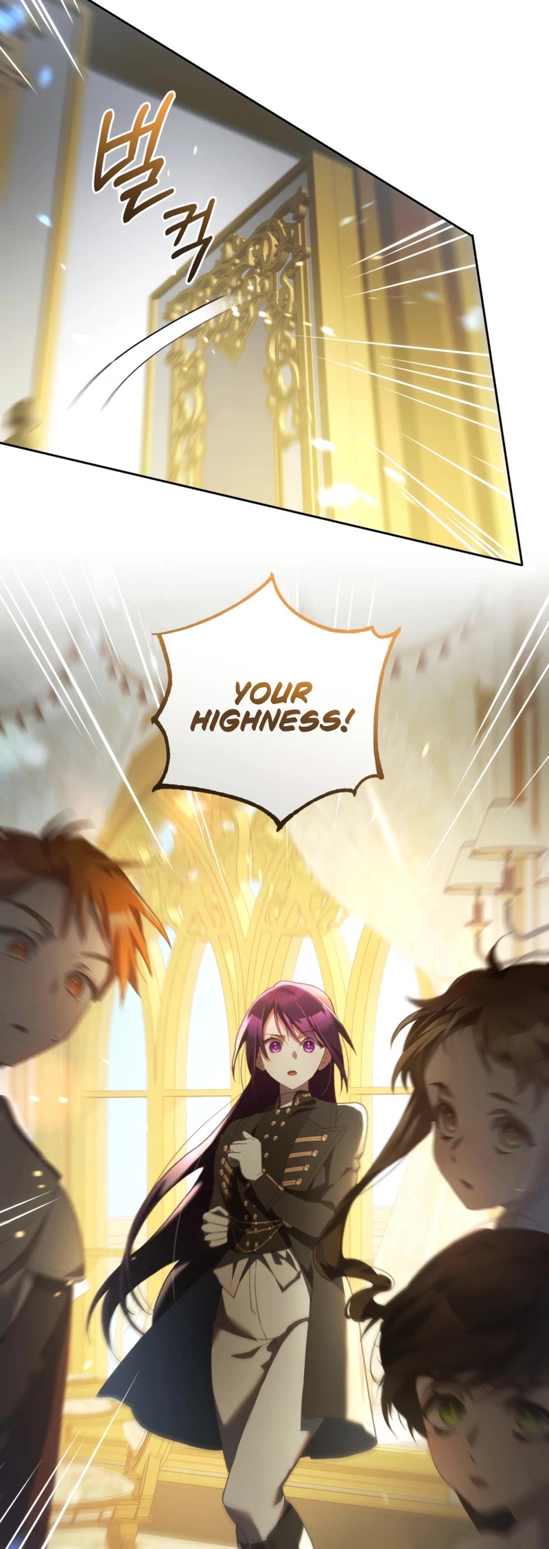 Second Life of a Trash Princess chapter 57 page 40