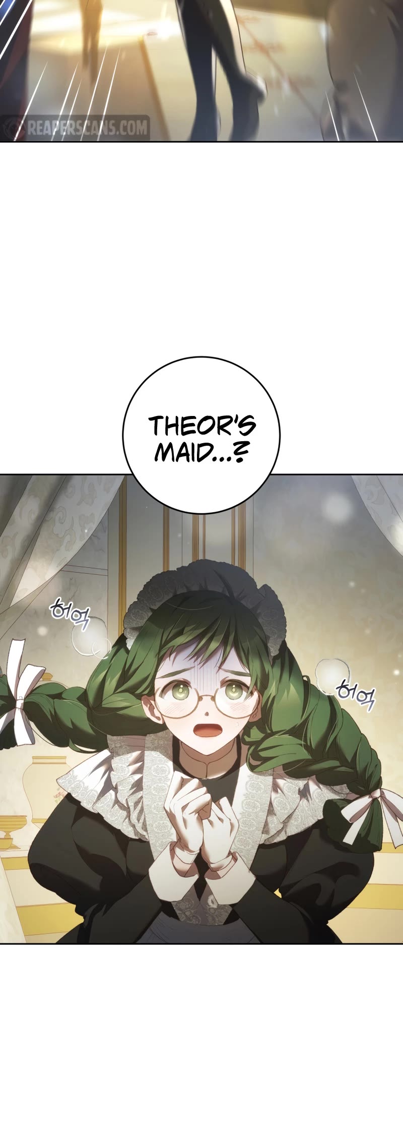 Second Life of a Trash Princess chapter 57 page 41