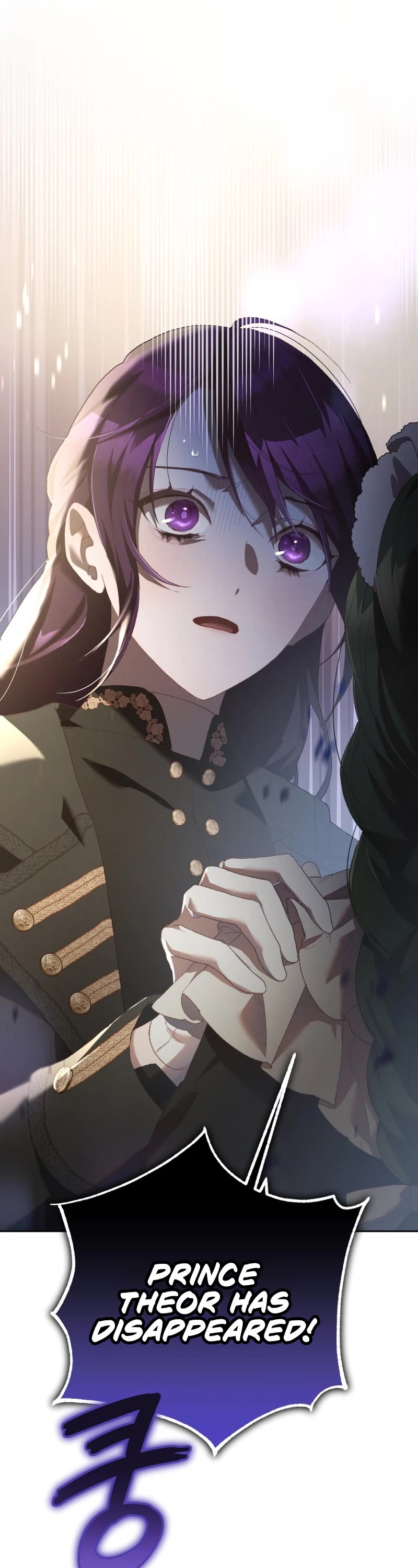 Second Life of a Trash Princess chapter 58 page 2