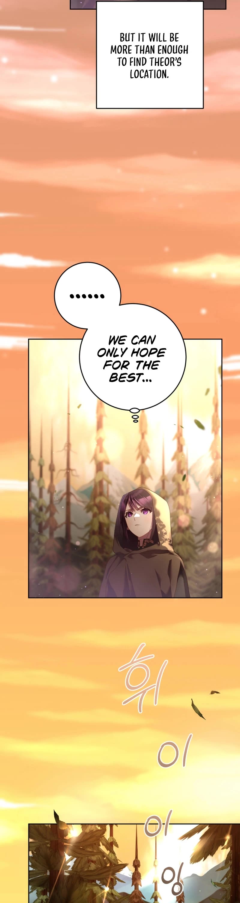 Second Life of a Trash Princess chapter 59 page 7