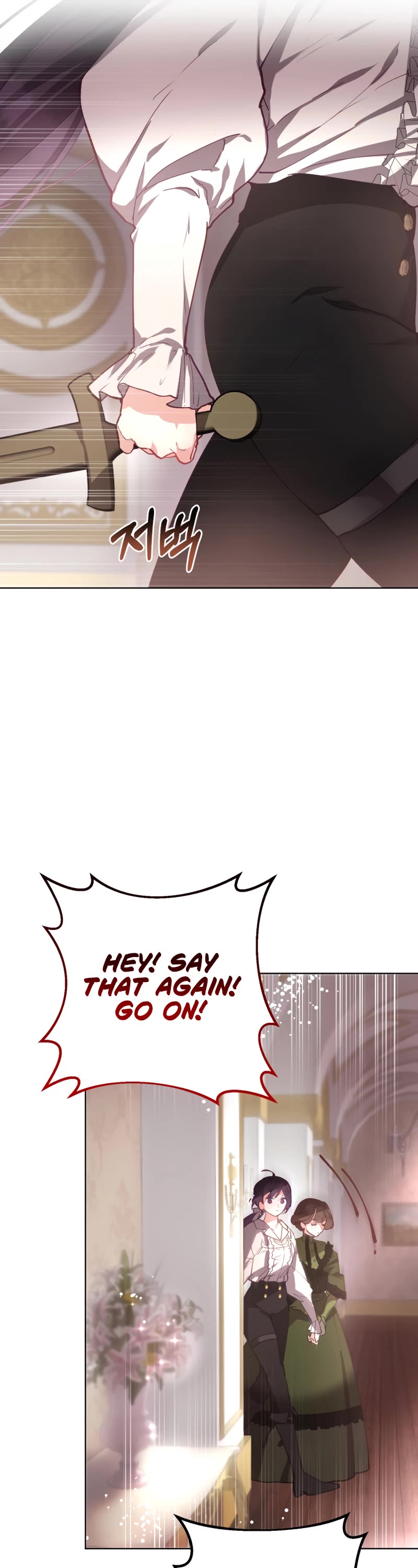 Second Life of a Trash Princess chapter 6 page 10