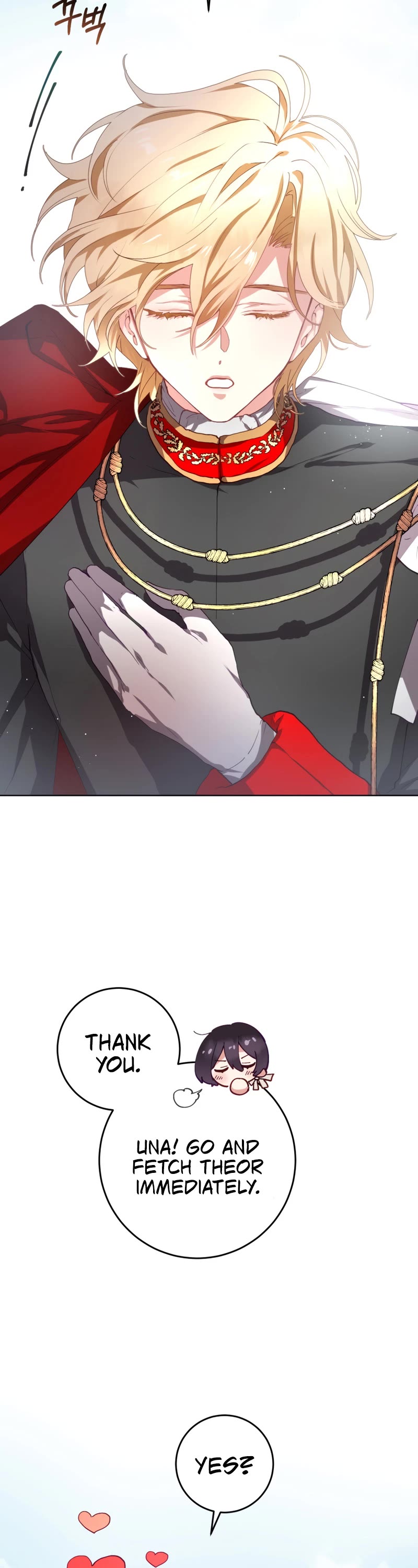 Second Life of a Trash Princess chapter 6 page 3