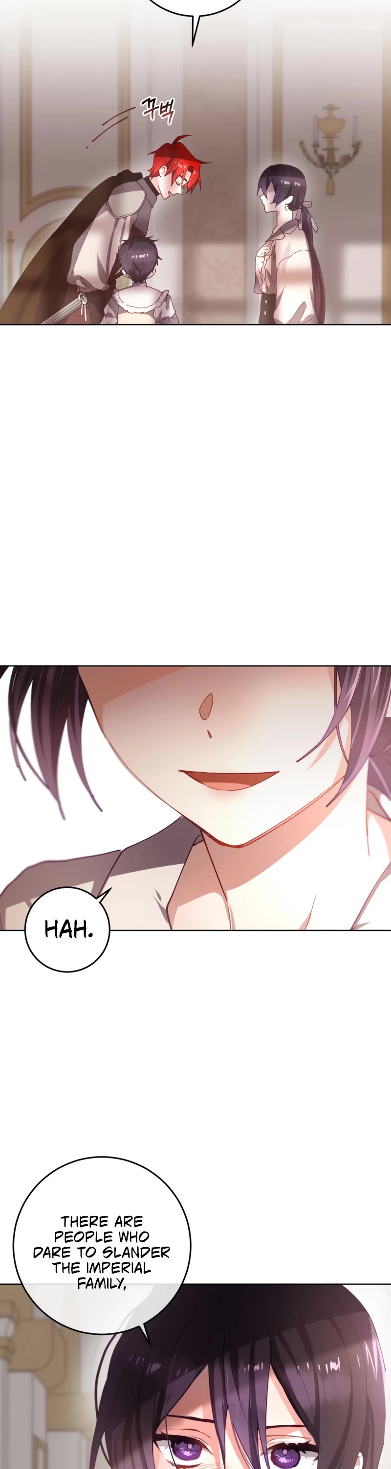 Second Life of a Trash Princess chapter 6 page 31