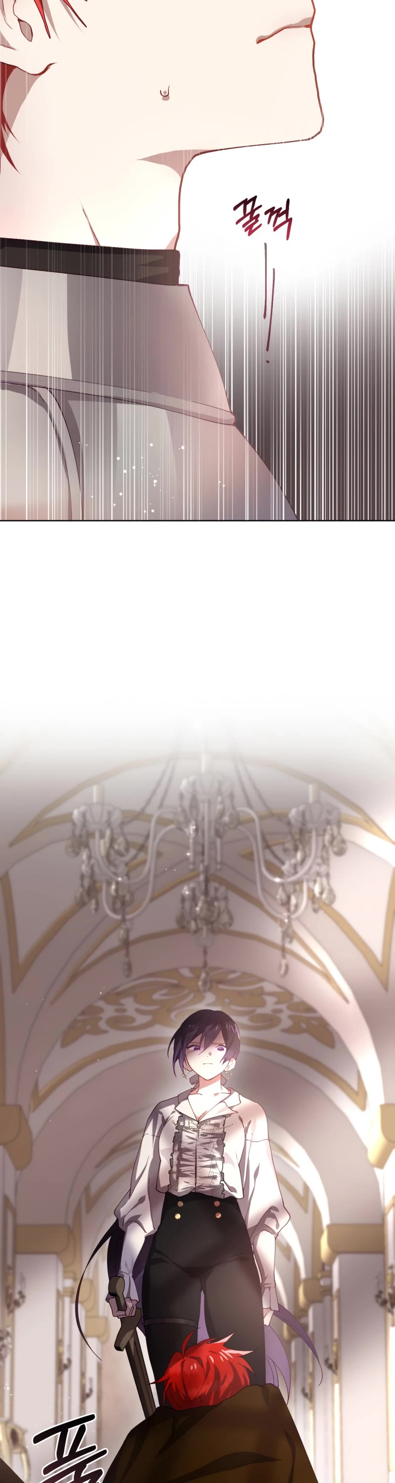 Second Life of a Trash Princess chapter 6 page 36