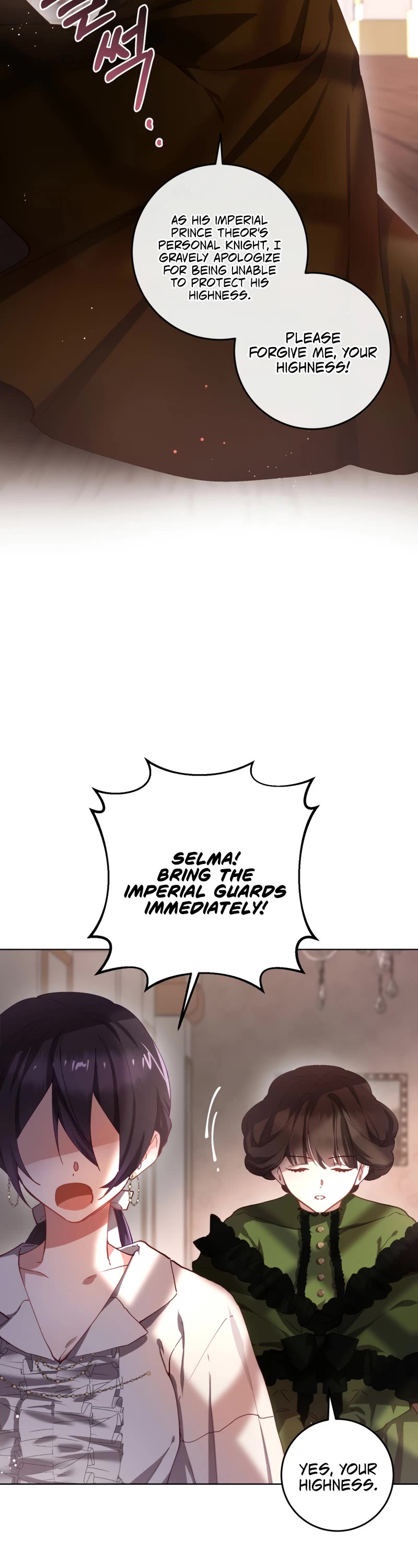 Second Life of a Trash Princess chapter 6 page 37