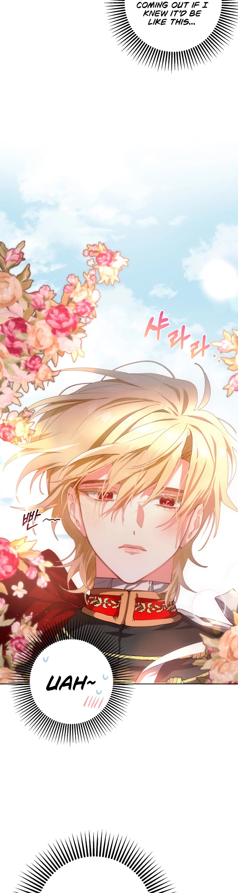 Second Life of a Trash Princess chapter 6 page 7