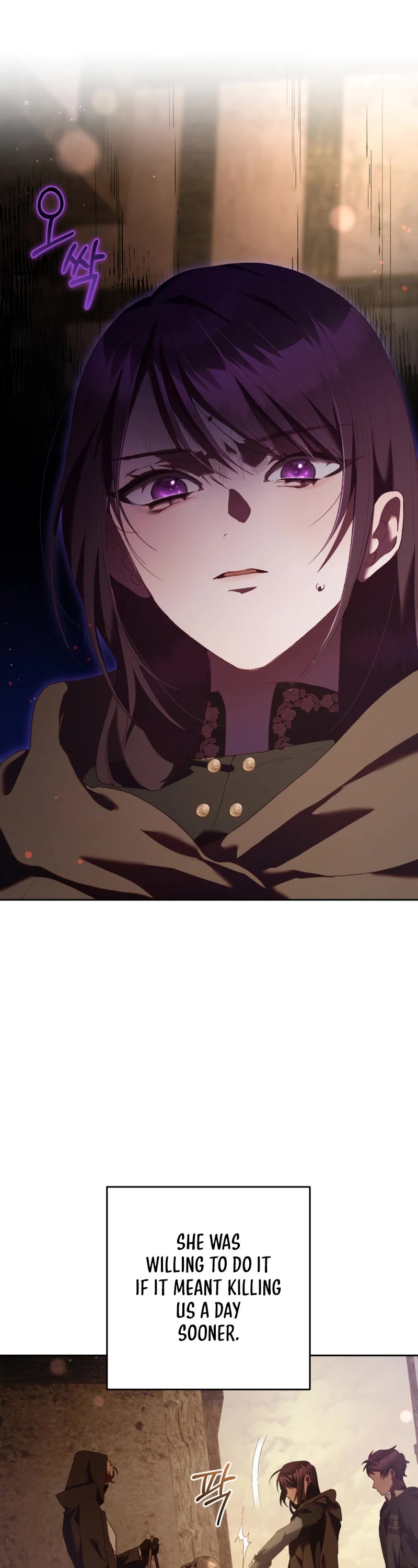 Second Life of a Trash Princess chapter 61 page 10