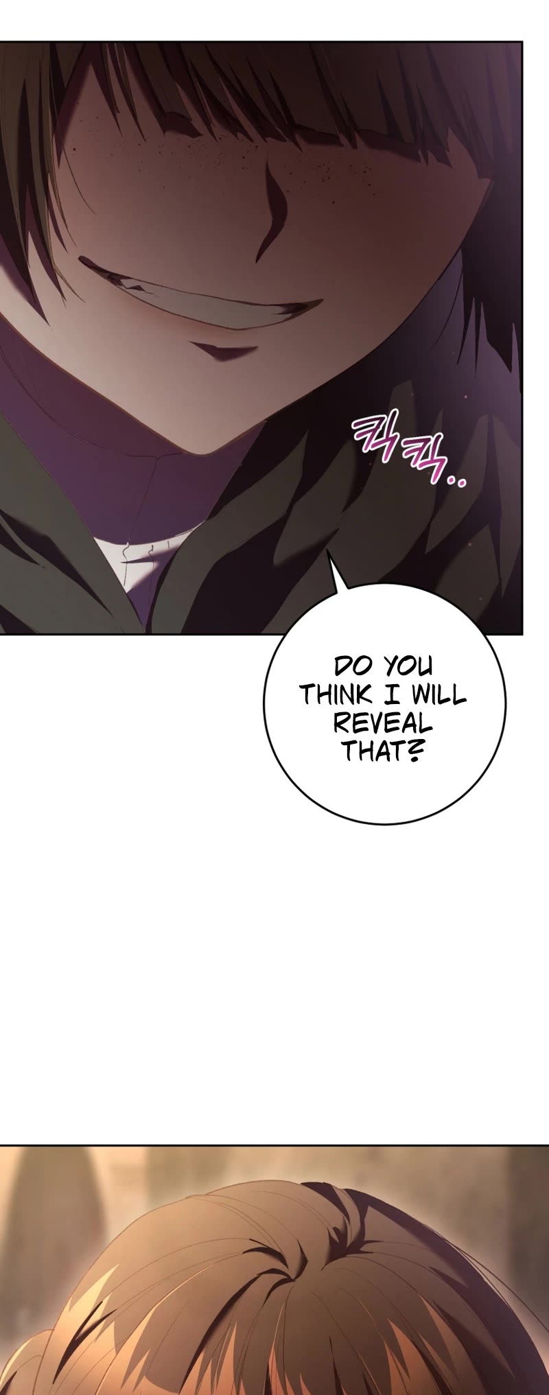 Second Life of a Trash Princess chapter 61 page 12