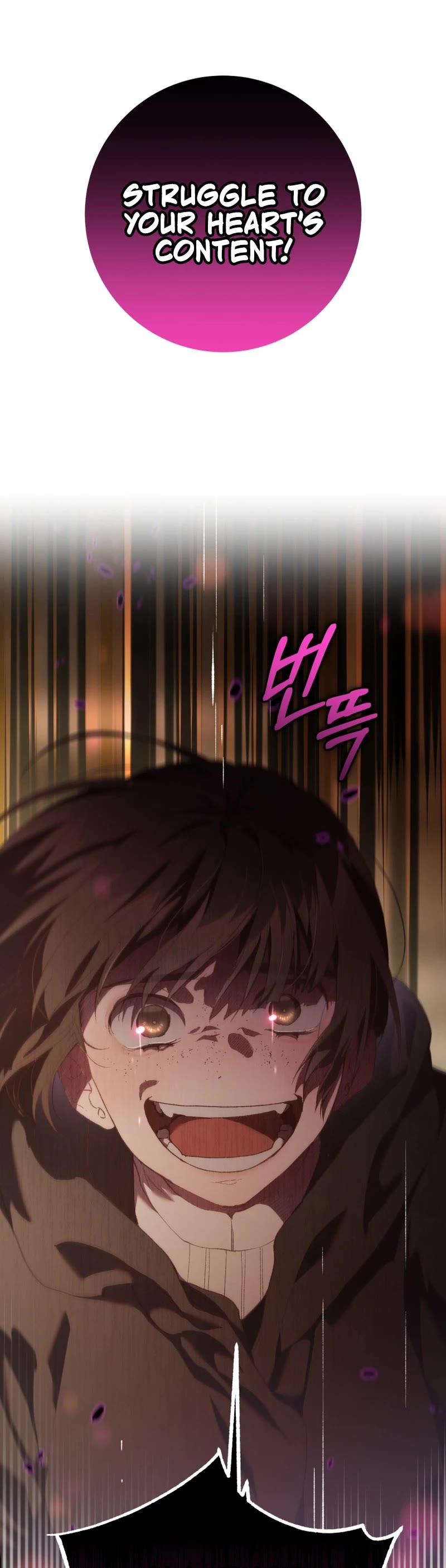 Second Life of a Trash Princess chapter 61 page 16