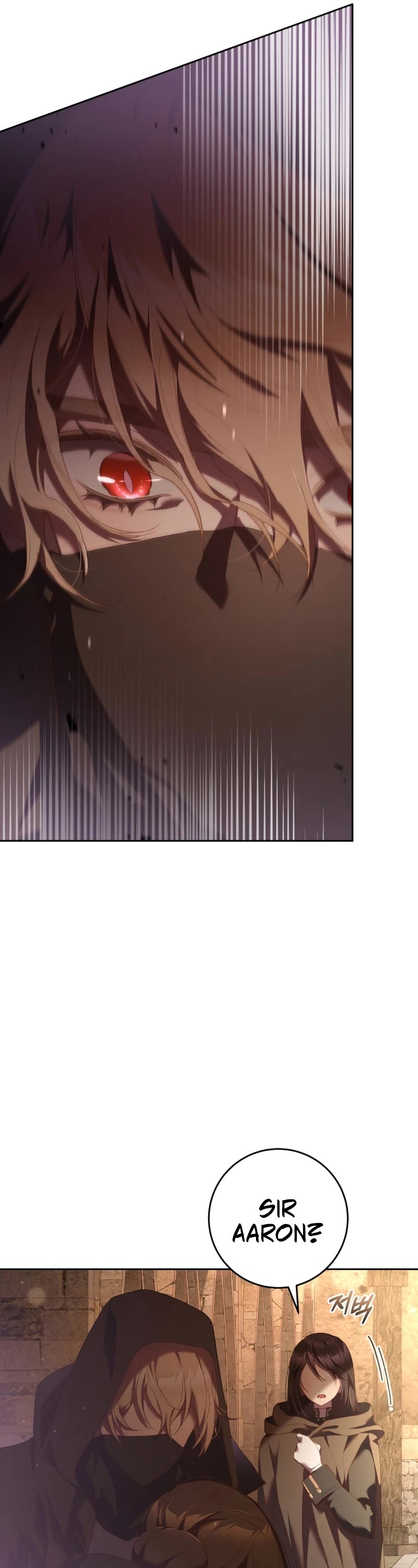 Second Life of a Trash Princess chapter 61 page 18