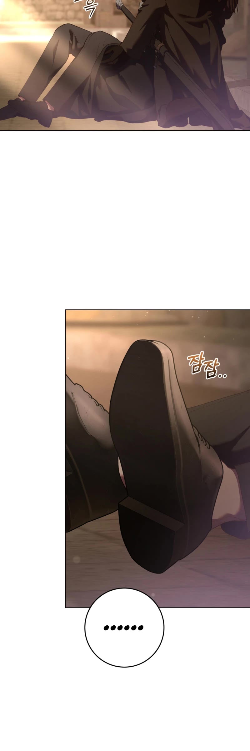 Second Life of a Trash Princess chapter 61 page 20