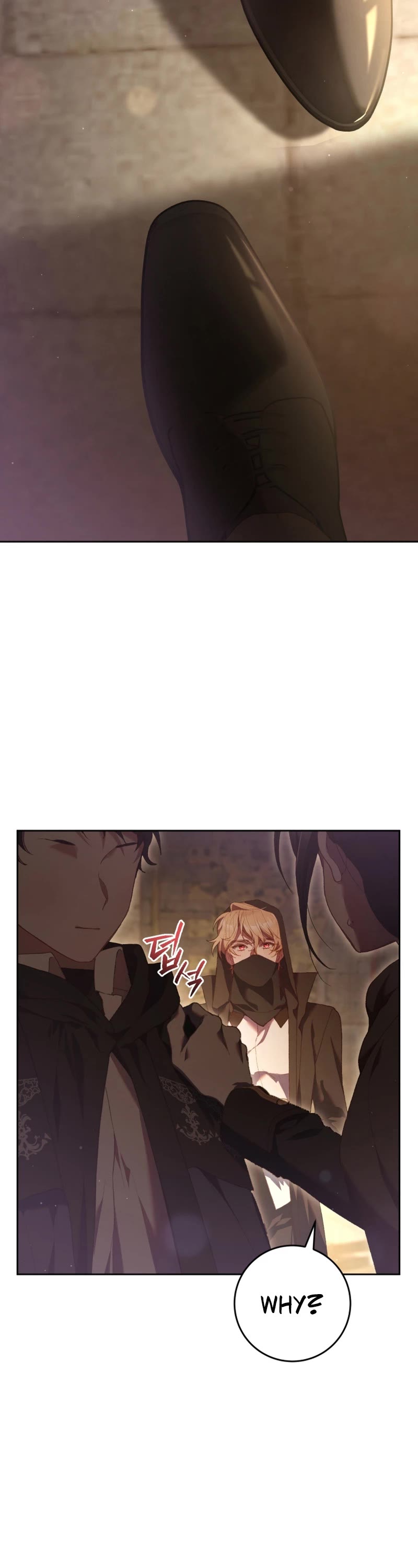 Second Life of a Trash Princess chapter 61 page 35